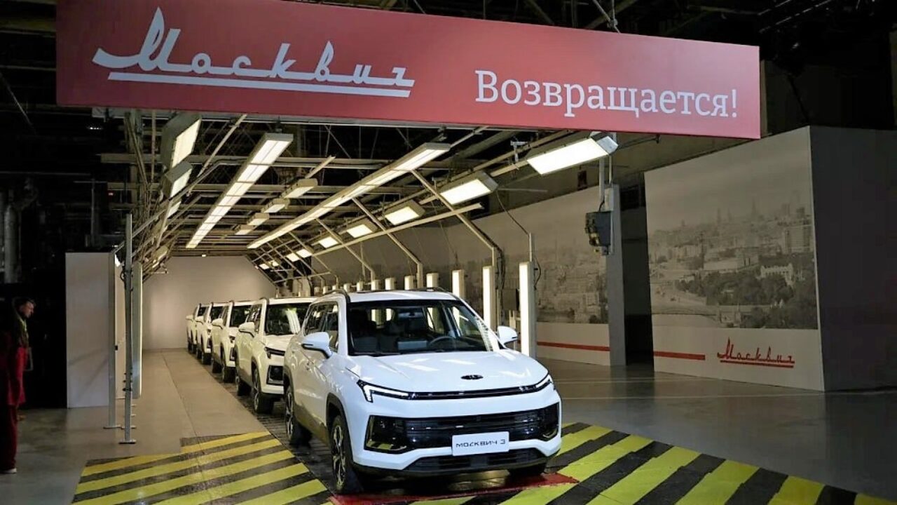 Производство автомобилей «Москвич» возобновилось в России - Китайские  автомобили